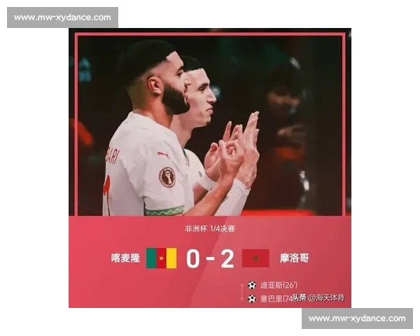 赞比亚对阵喀麦隆非洲赛场强强对话看点解析战术博弈与晋级前景展望